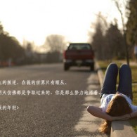 49ͼϰٶ